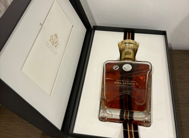 John Walker & Sons KING George V